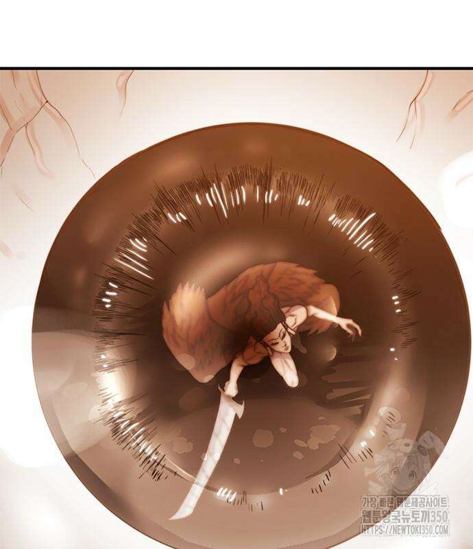 먹뀌싸 37화 212