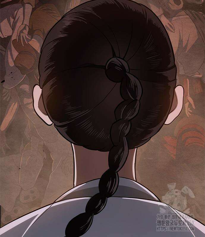 먹뀌싸 37화 232