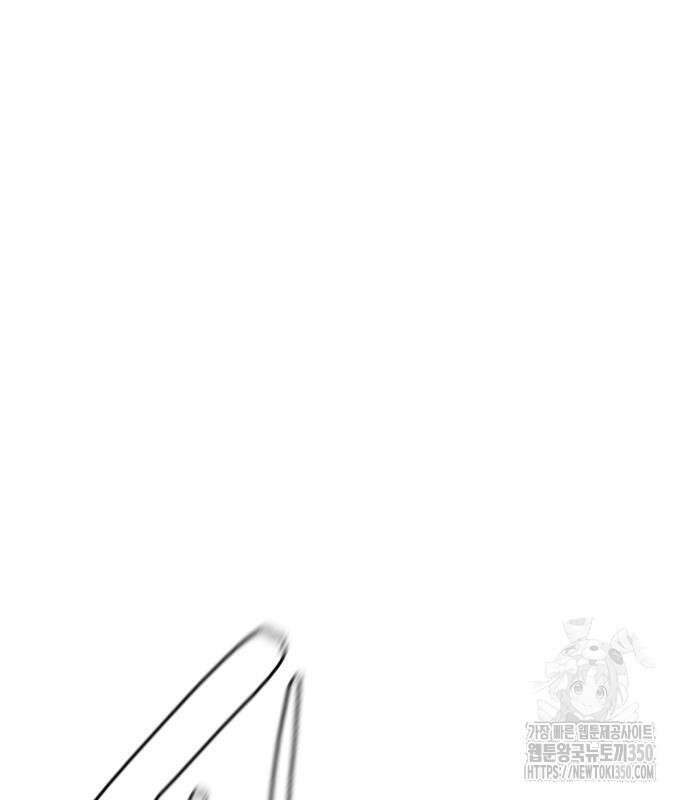 먹뀌싸 37화 265