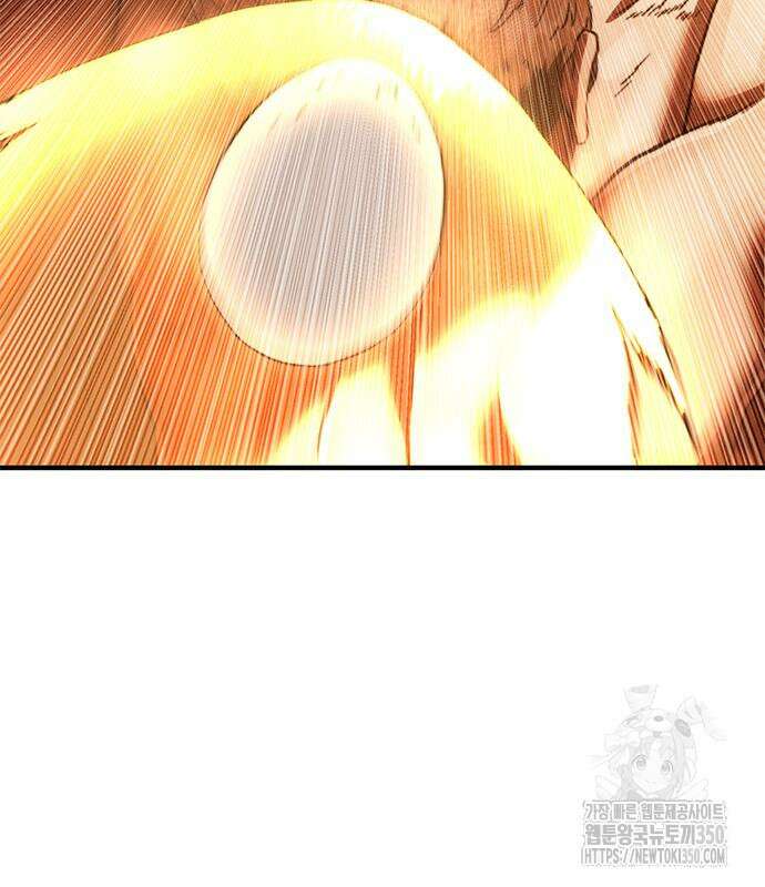 먹뀌싸 37화 271