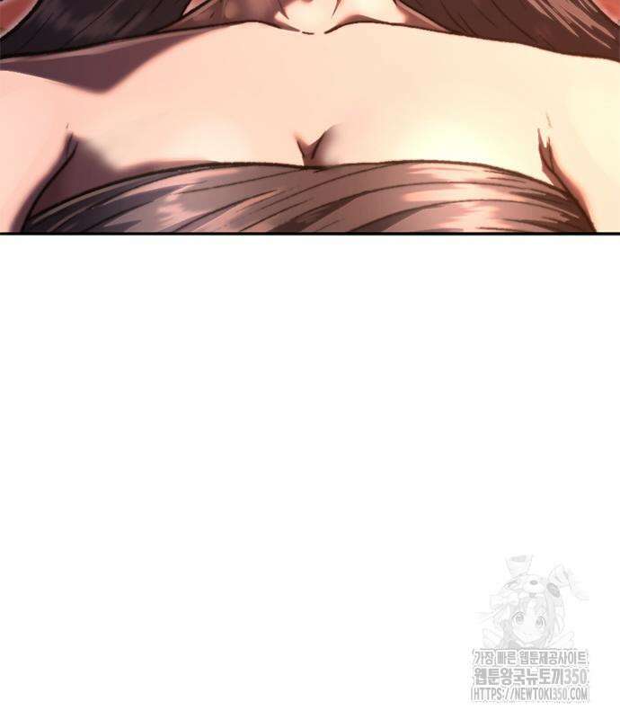 먹뀌싸 37화 308