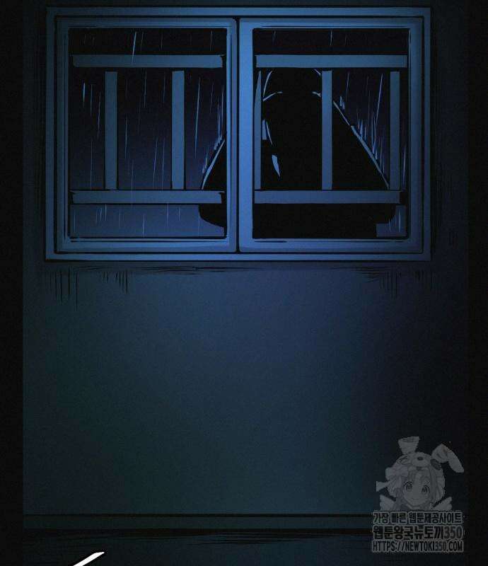 수상한 다이어트 클럽 27화 10