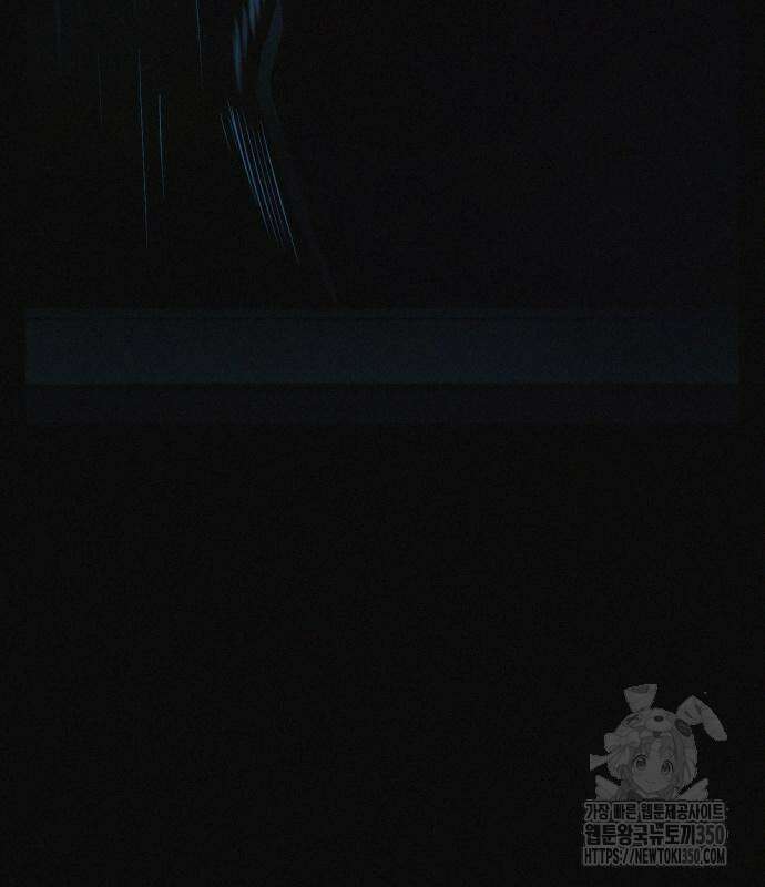 수상한 다이어트 클럽 27화 16