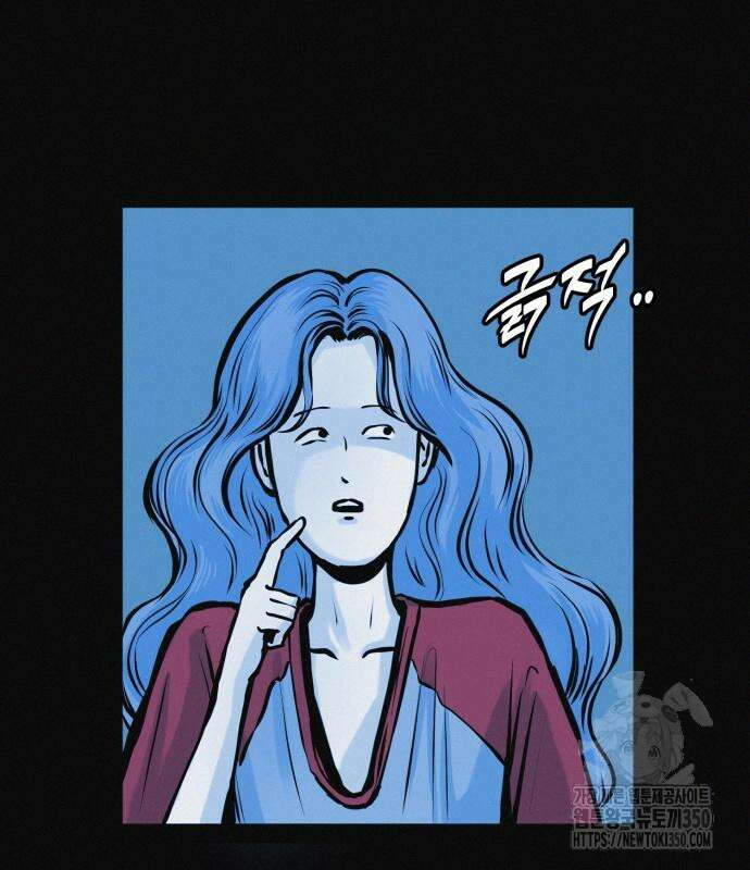 수상한 다이어트 클럽 27화 69