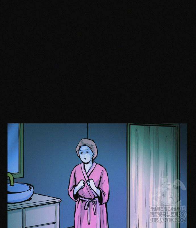 수상한 다이어트 클럽 27화 90