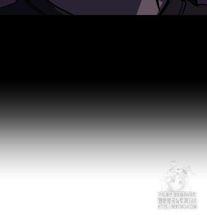 수희0(tngmlek0) 164화 27