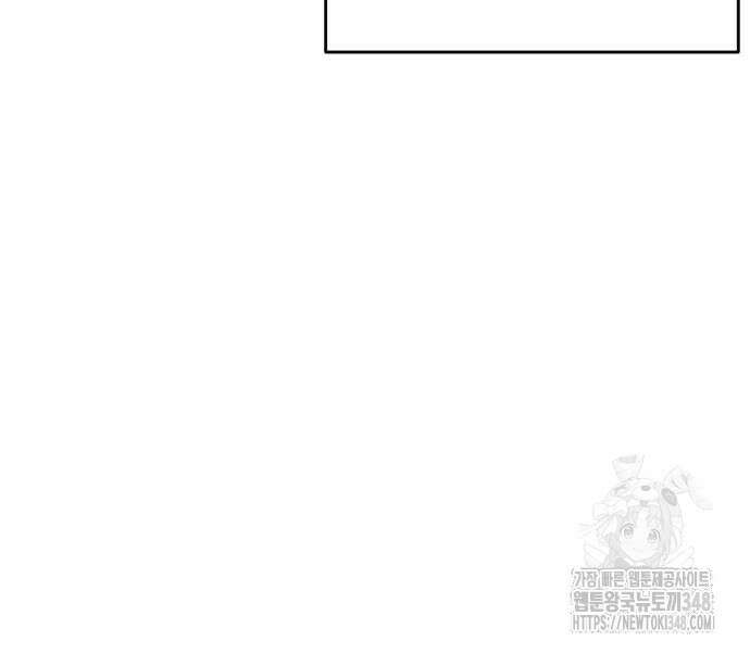 수희0(tngmlek0) 164화 30