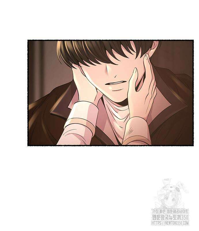 마른 가지에 바람처럼 193화 63