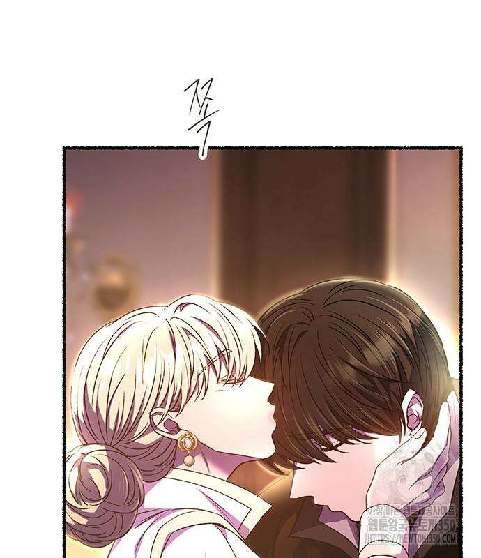 마른 가지에 바람처럼 193화 64