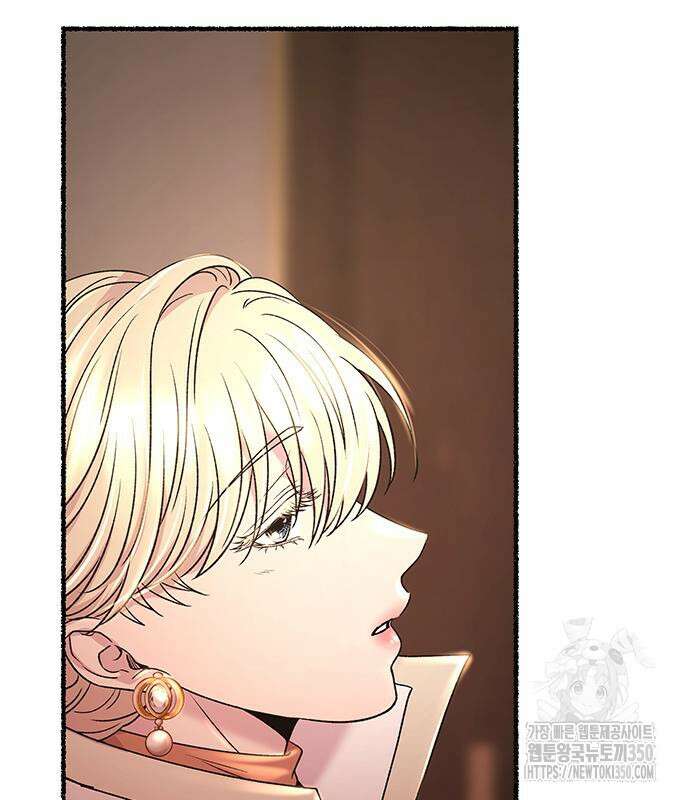 마른 가지에 바람처럼 193화 66