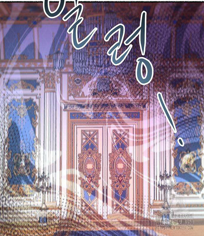 마른 가지에 바람처럼 193화 112