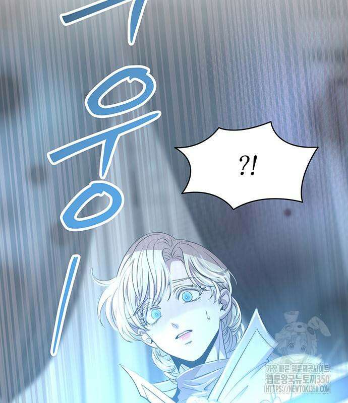 마른 가지에 바람처럼 193화 119