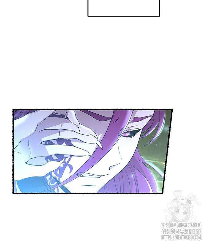 마른 가지에 바람처럼 193화 136