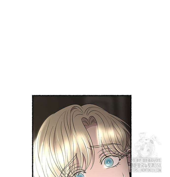 마른 가지에 바람처럼 193화 151