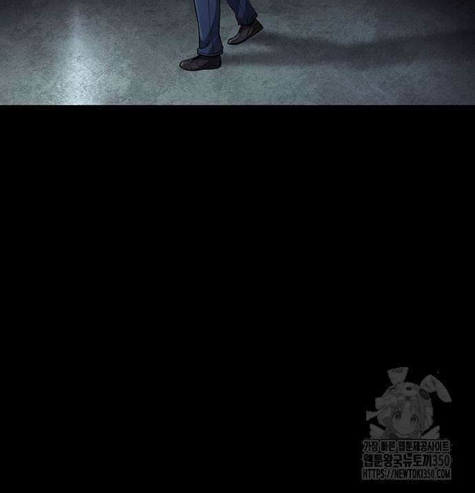 비질란테 2부 36화 64