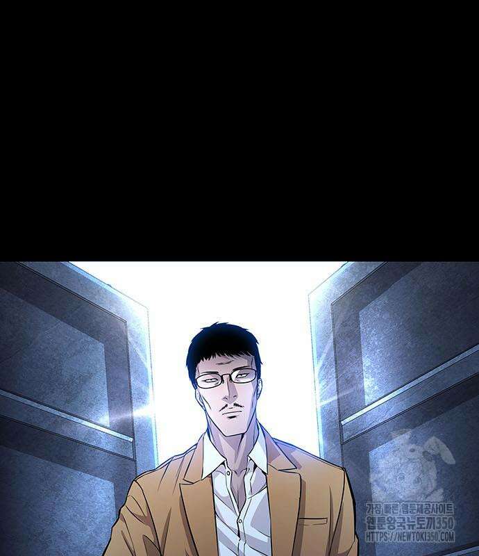 비질란테 2부 36화 124