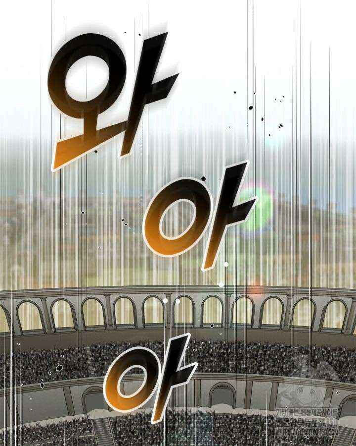 권투사 칼리 78화 2