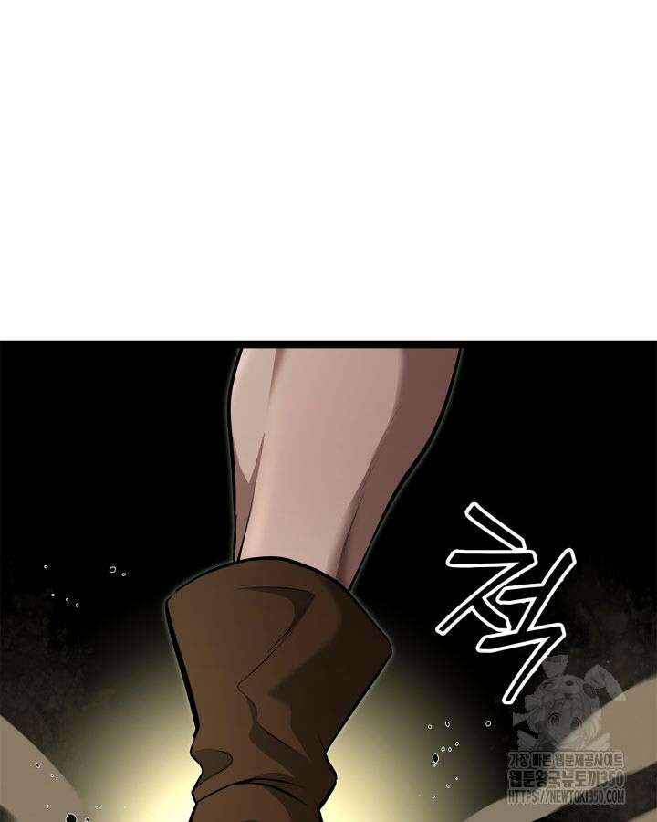 권투사 칼리 78화 4