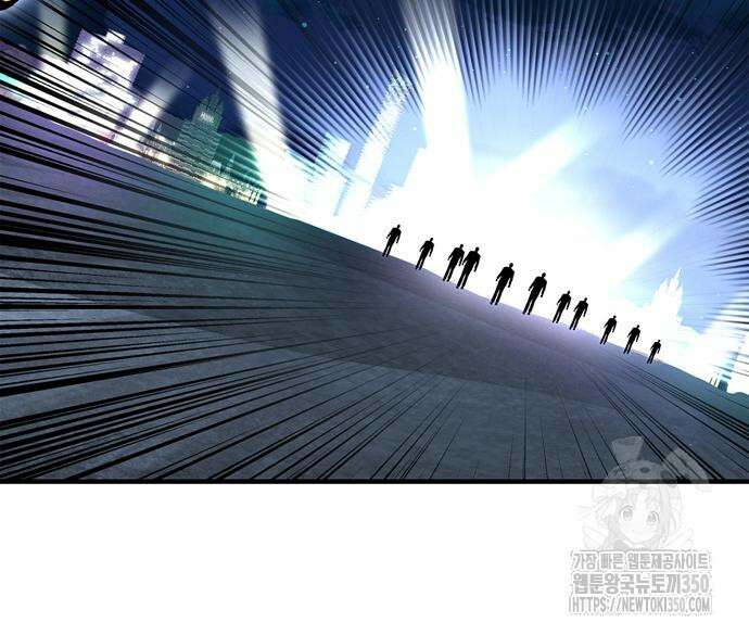 초인의 게임 122화 29