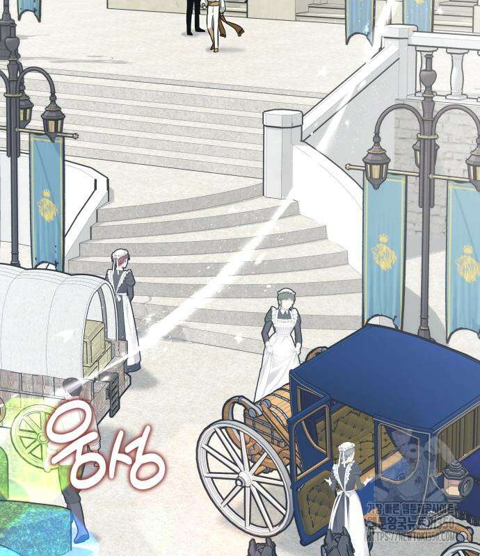 서브 남주가 파업하면 생기는 일 59화 191