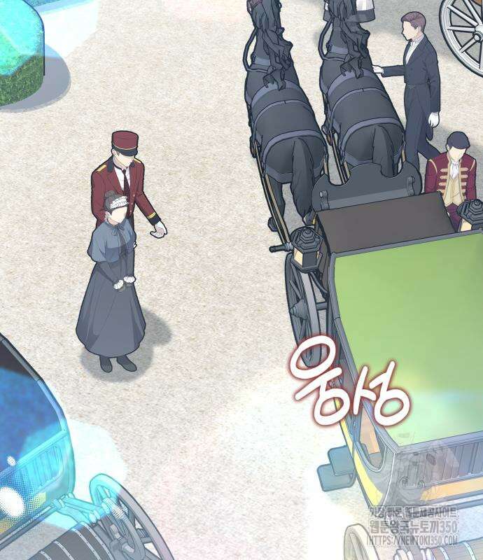 서브 남주가 파업하면 생기는 일 59화 192
