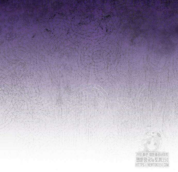 빌런투킬 162화 38