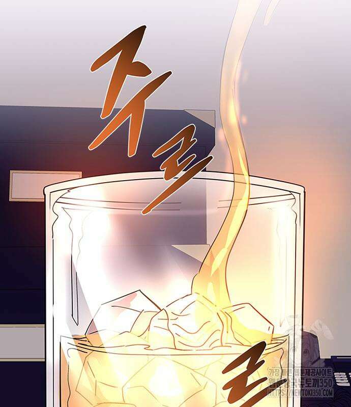 빌런투킬 162화 43