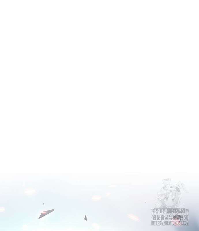 빌런투킬 162화 114