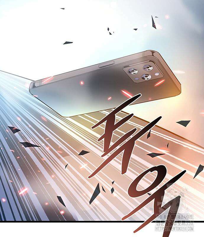 빌런투킬 162화 115