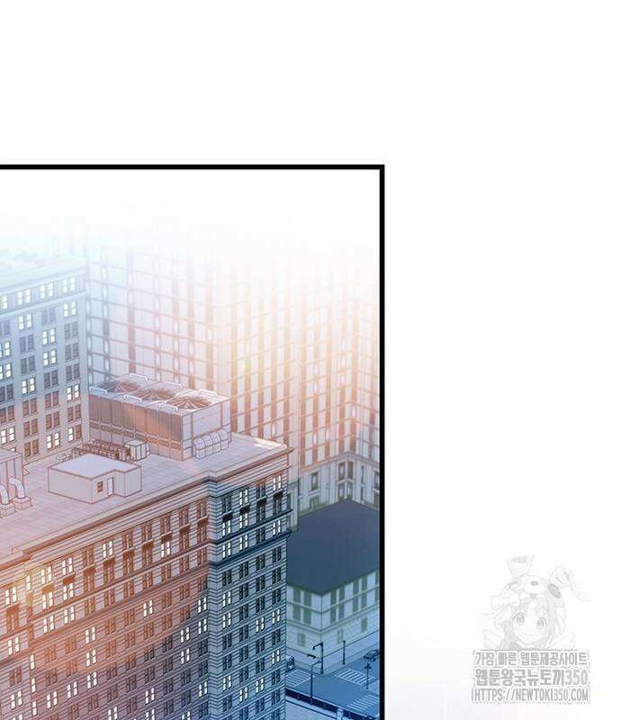 빌런투킬 162화 159