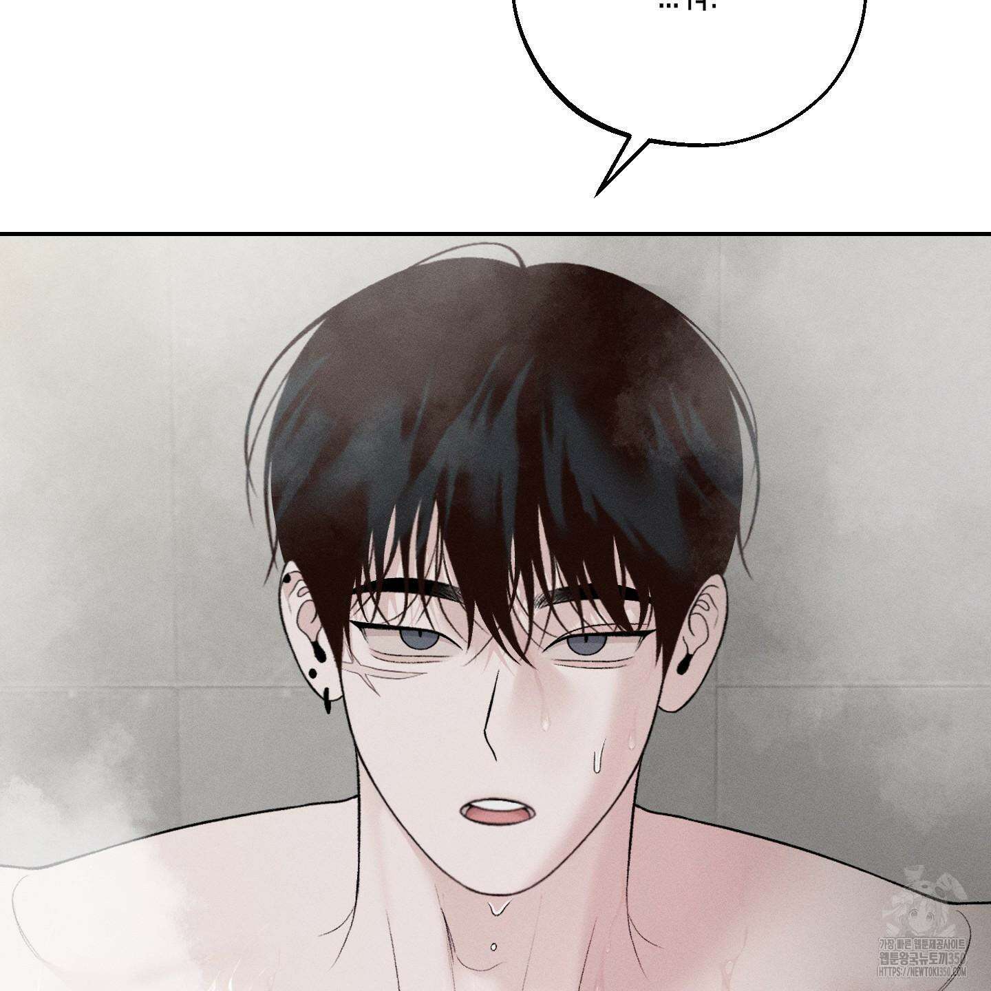 월요일의 구원자 32화 27