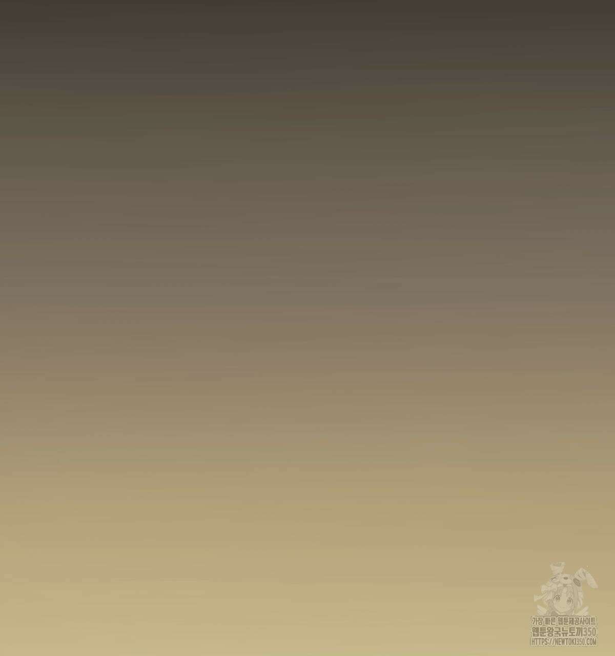 해후(BL) 62화 8