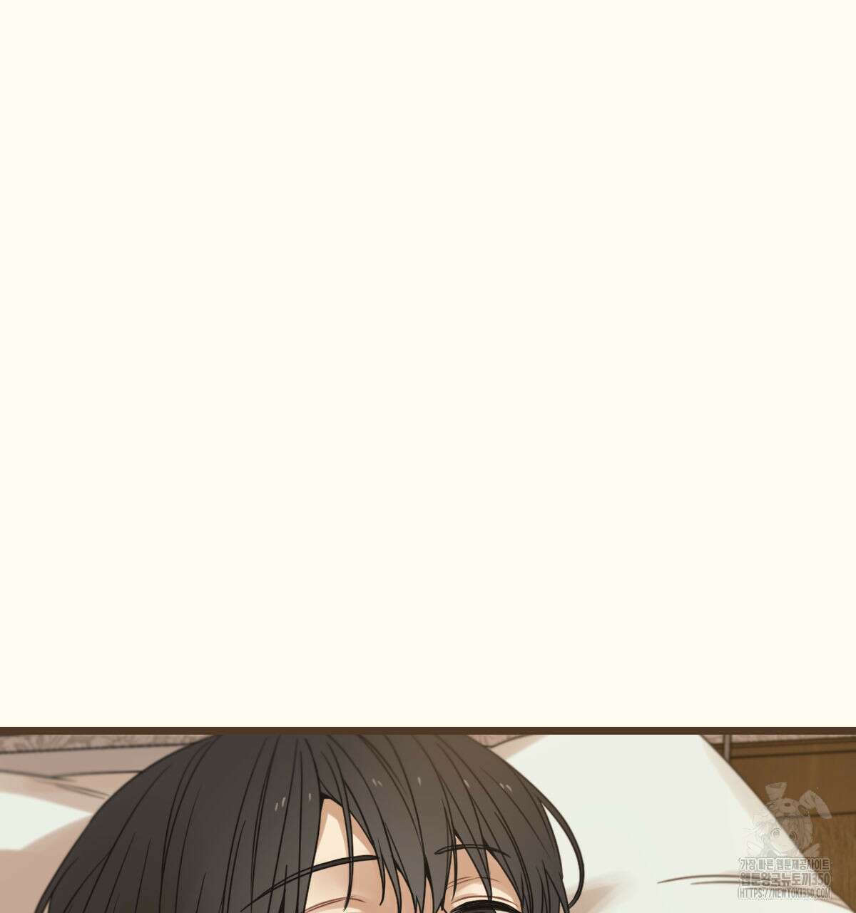 해후(BL) 62화 17