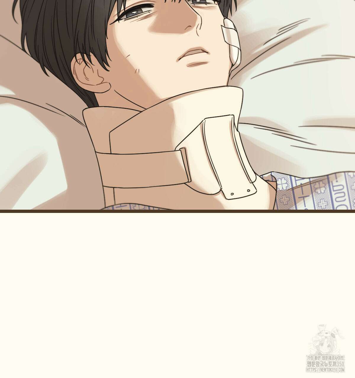 해후(BL) 62화 18