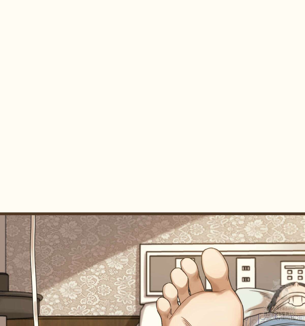 해후(BL) 62화 21