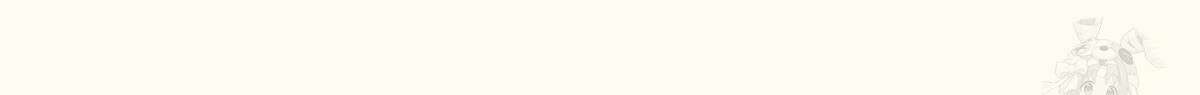 해후(BL) 62화 23