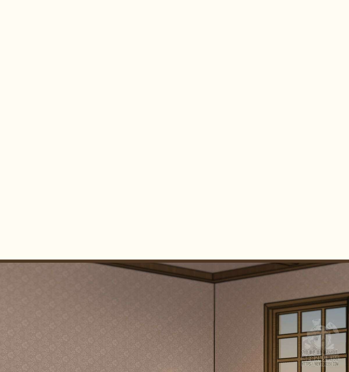 해후(BL) 62화 24