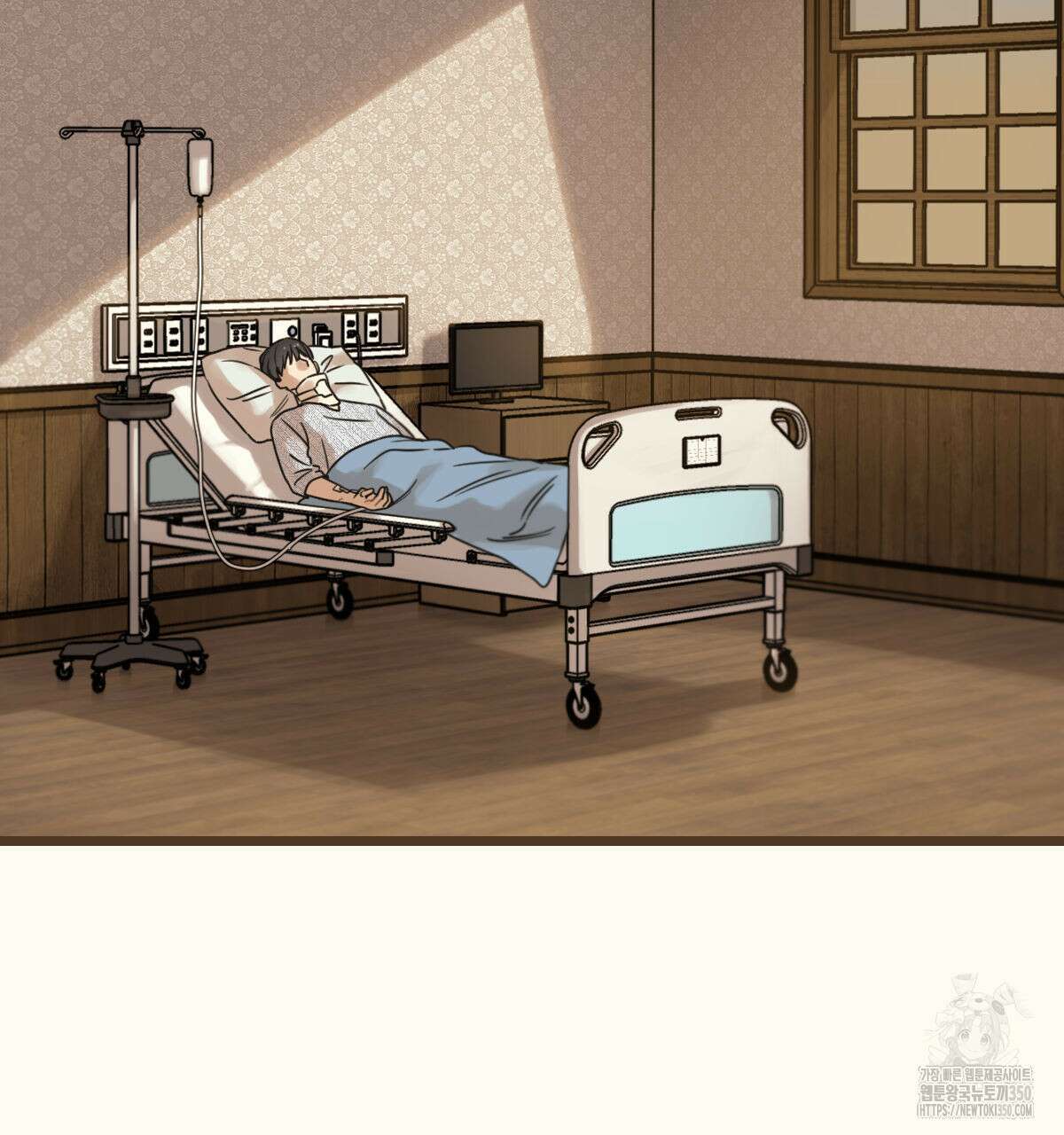 해후(BL) 62화 25