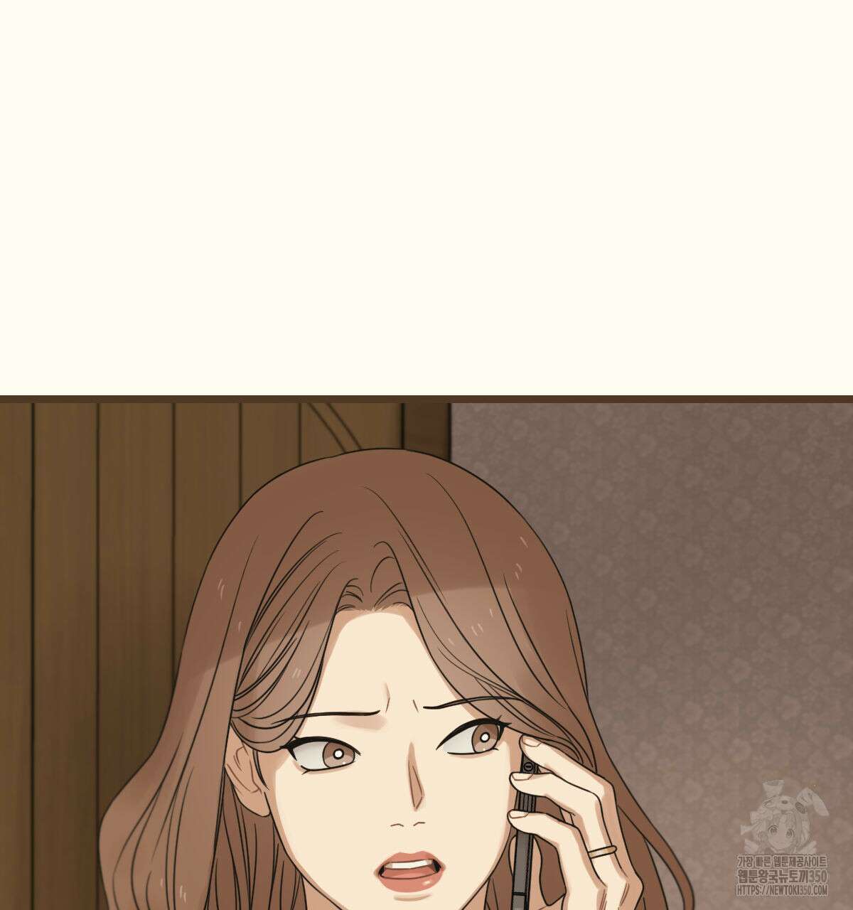 해후(BL) 62화 33
