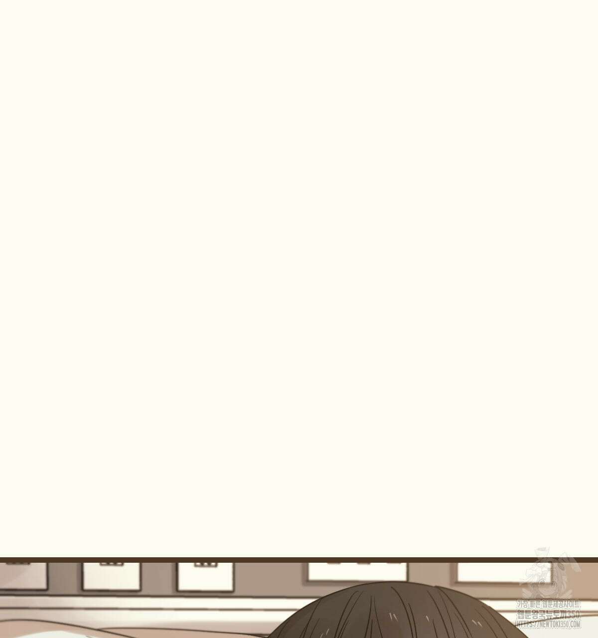 해후(BL) 62화 38