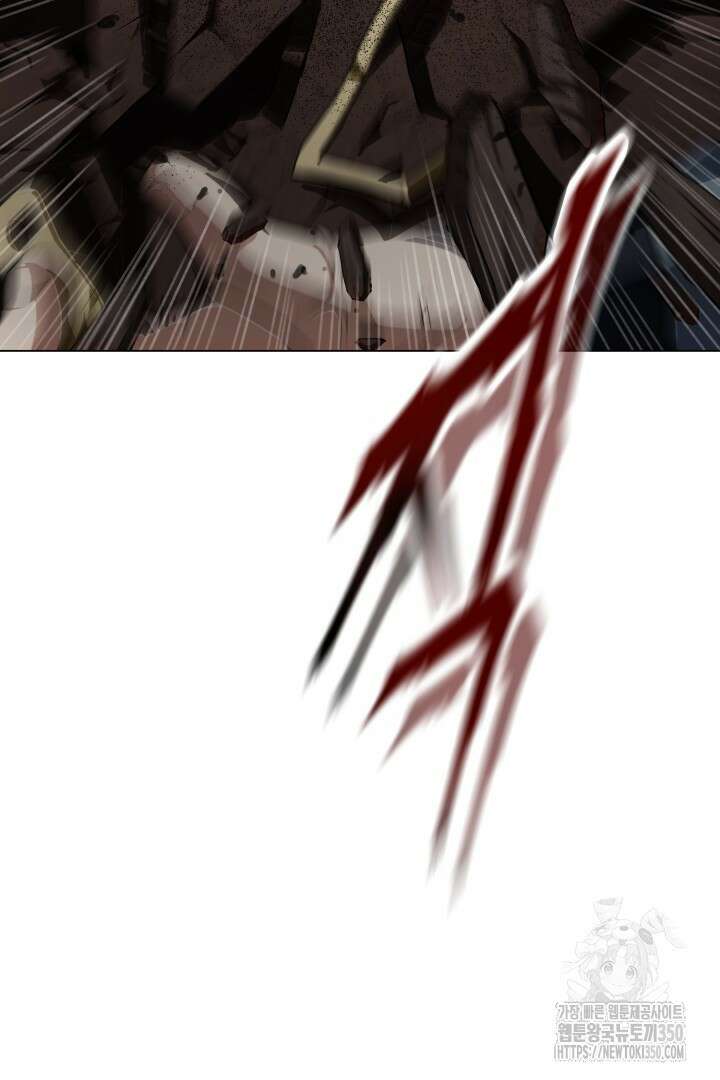 무적지경 4화 13