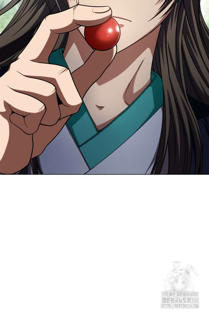 무적지경 4화 21