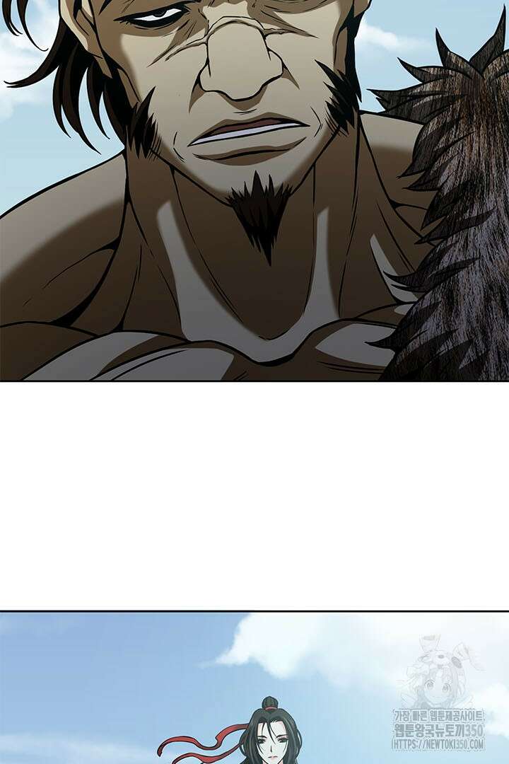 무적지경 9화 2