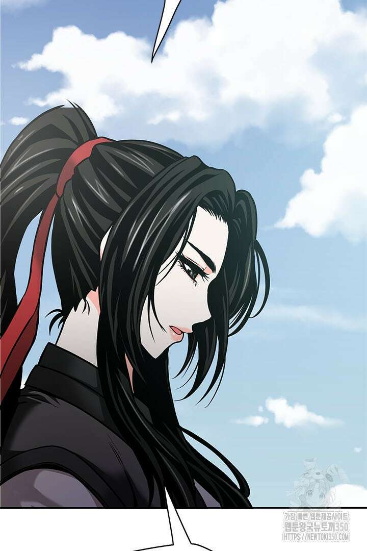 무적지경 9화 8