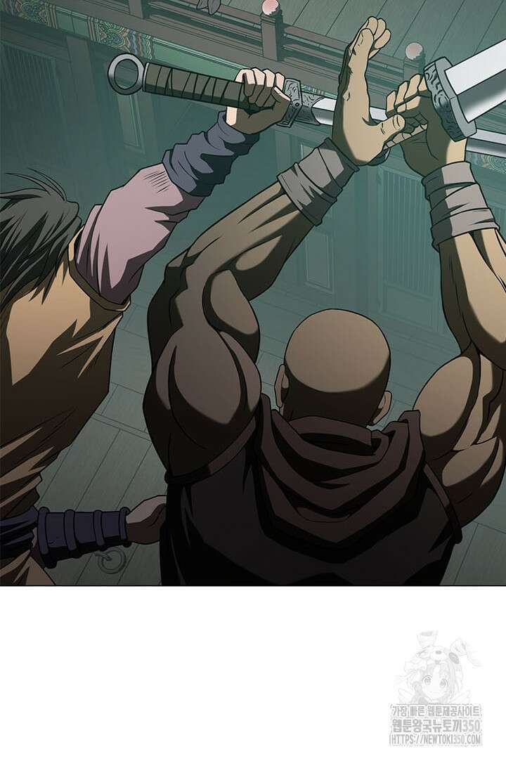무적지경 9화 20