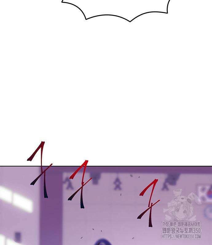 내 여자친구는 이세계 용사?! 10화 14