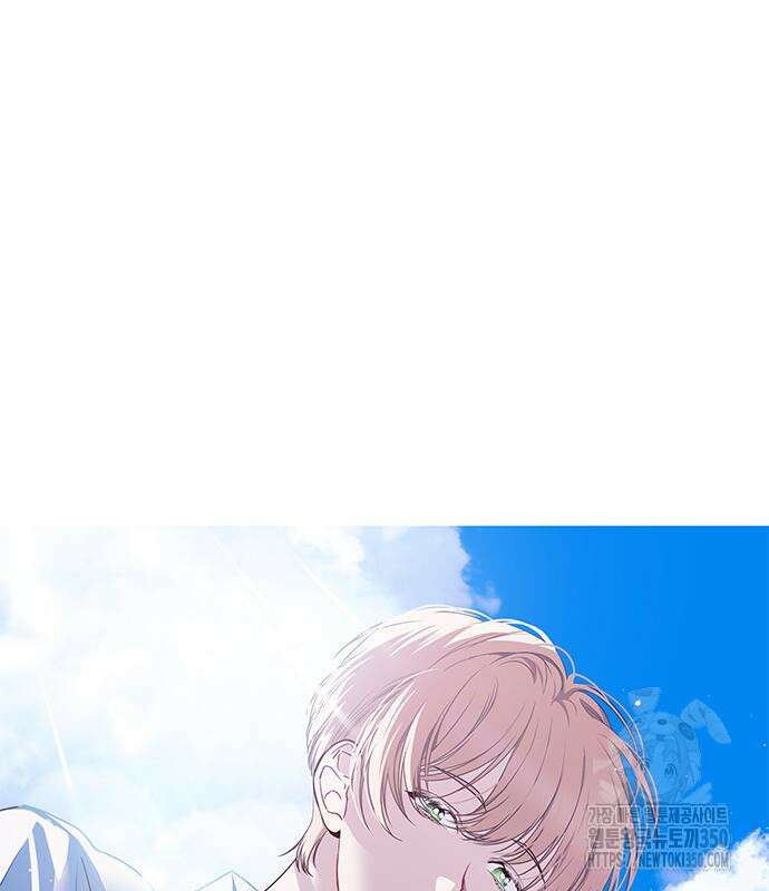 내 여자친구는 이세계 용사?! 10화 16