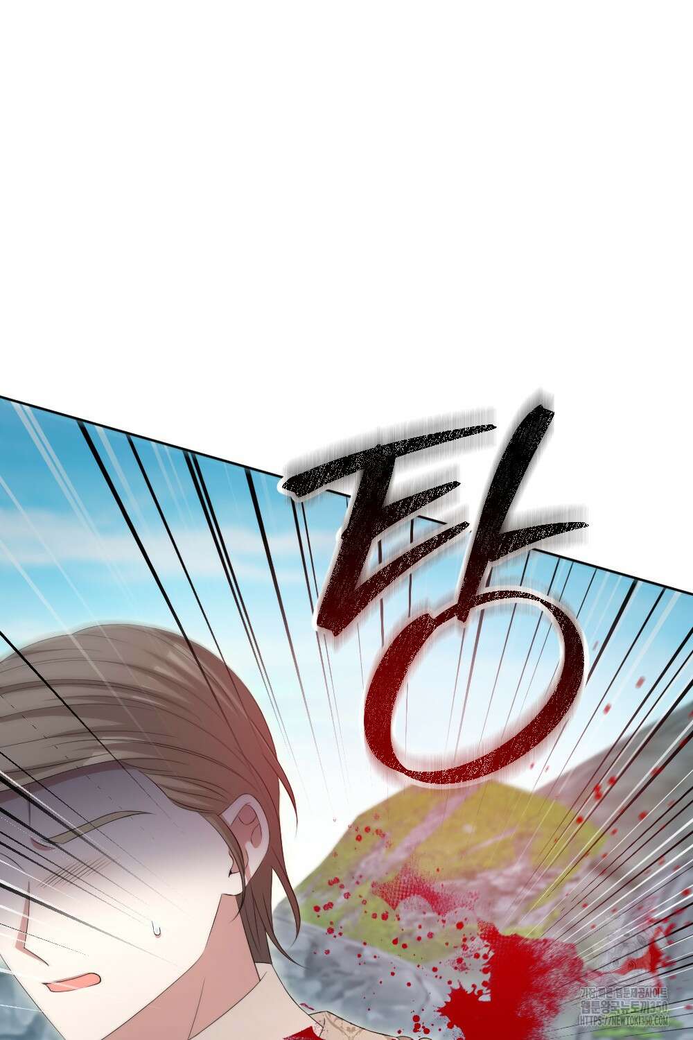 악녀의 딸로 태어났다 94화(최종화) 18