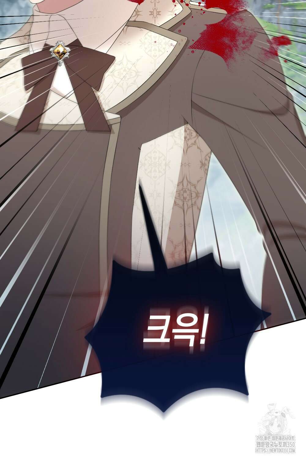 악녀의 딸로 태어났다 94화(최종화) 19