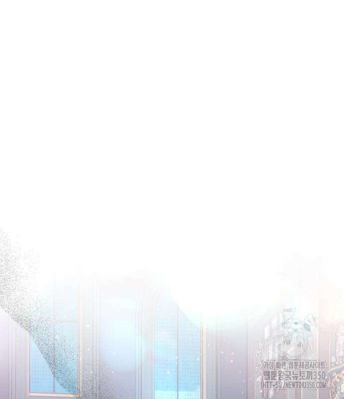 꽃이 삼킨 짐승 38화 2